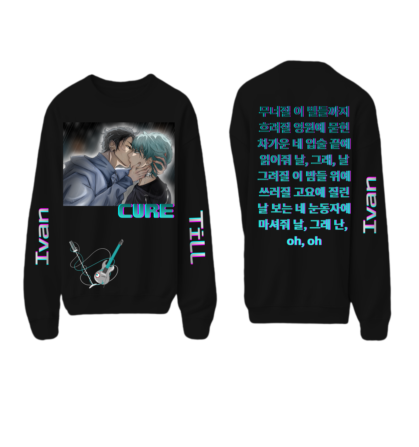 Ivan Till Alien Stage Sweatshirt