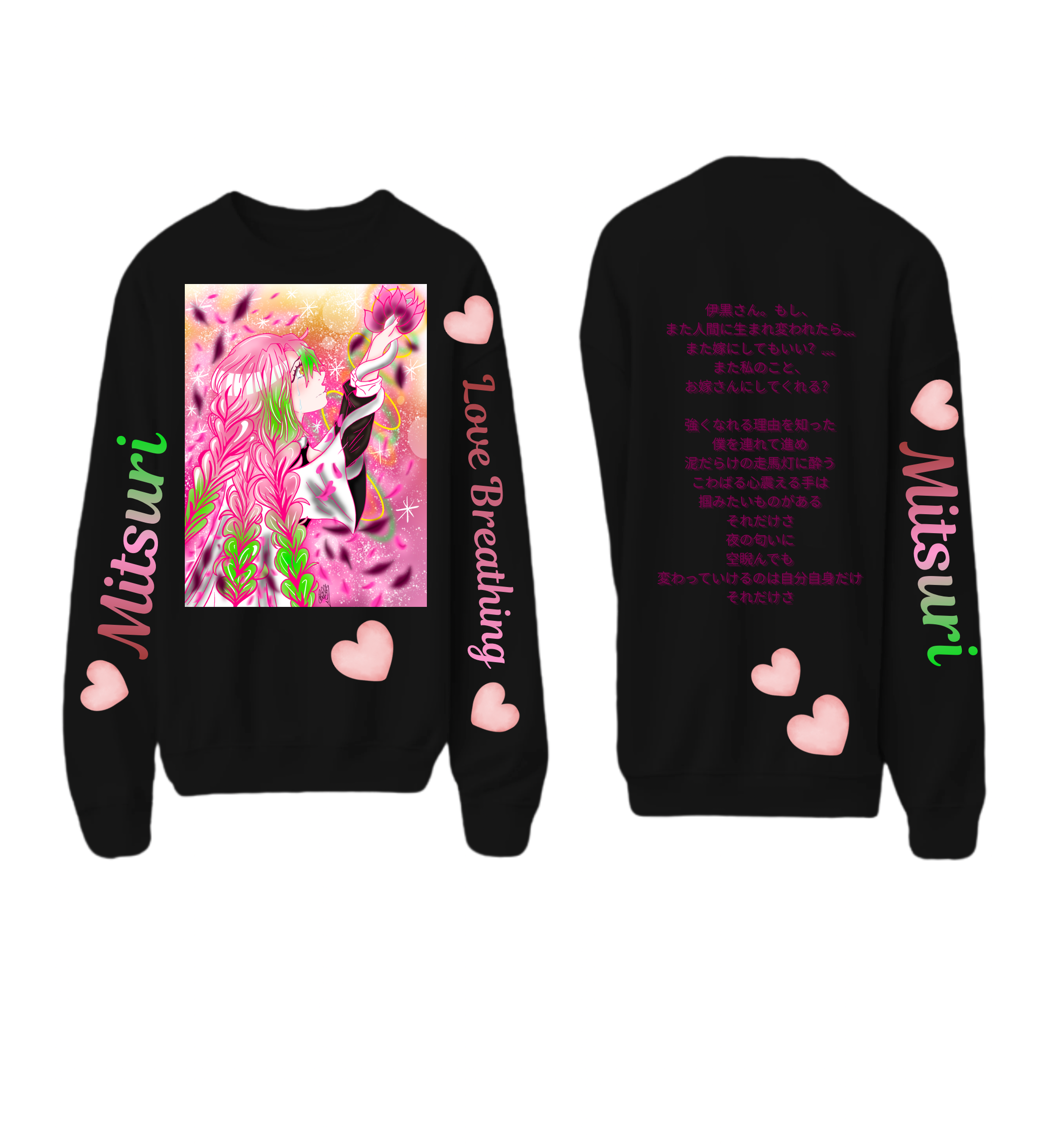 Mitsuri Demon Slayer Sweatshirt